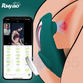 Wearable Mini Vibrator For Women Clitoris Sucker App Bluetooth Remote Control Vibro On Sexy Panties Adults Sex Toys Stimulator